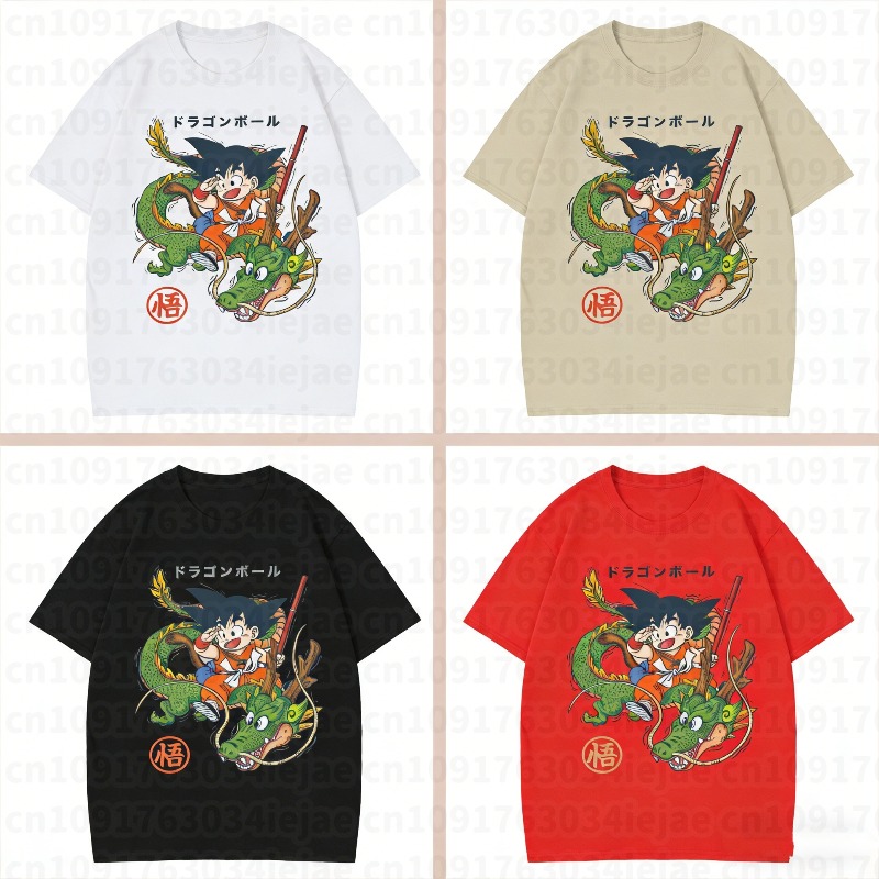 Summer Clothing Ideas For Women - Kaus Goku Pria Wanita Dragon Ball