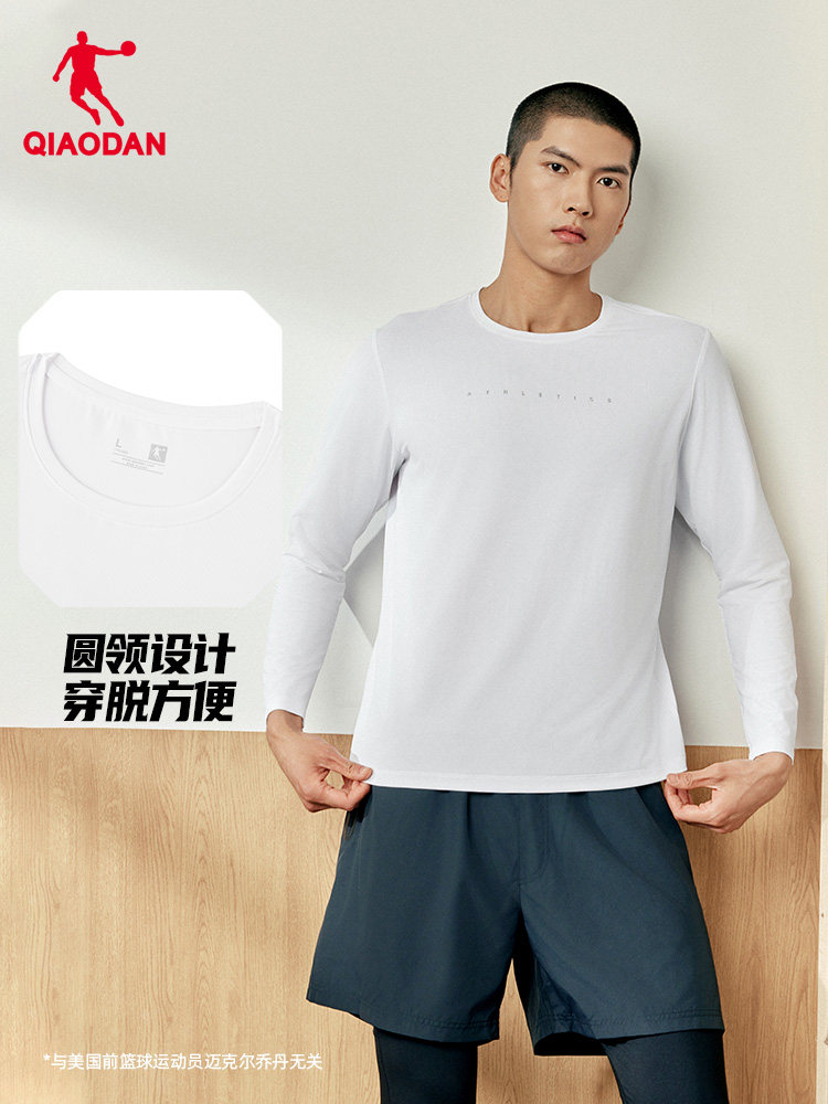 Summer Clothing Men - QIAODAN Kaus Lengan Panjang Hitam Pria