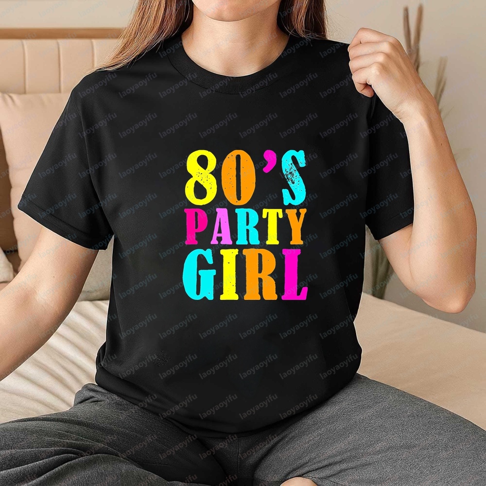 Summer Clothing Ideas For Women - Pakaian Wanita - Pesta Gaya 80-an