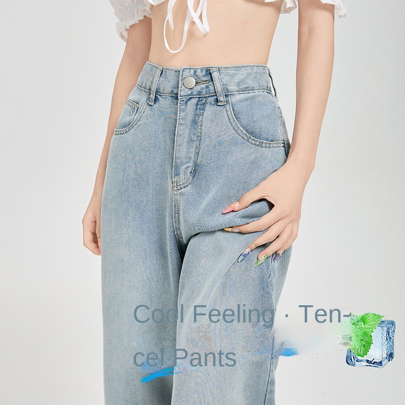 Celana Wanita Model Longgar Vi - Summer Clothing New Look ulasan dan harga