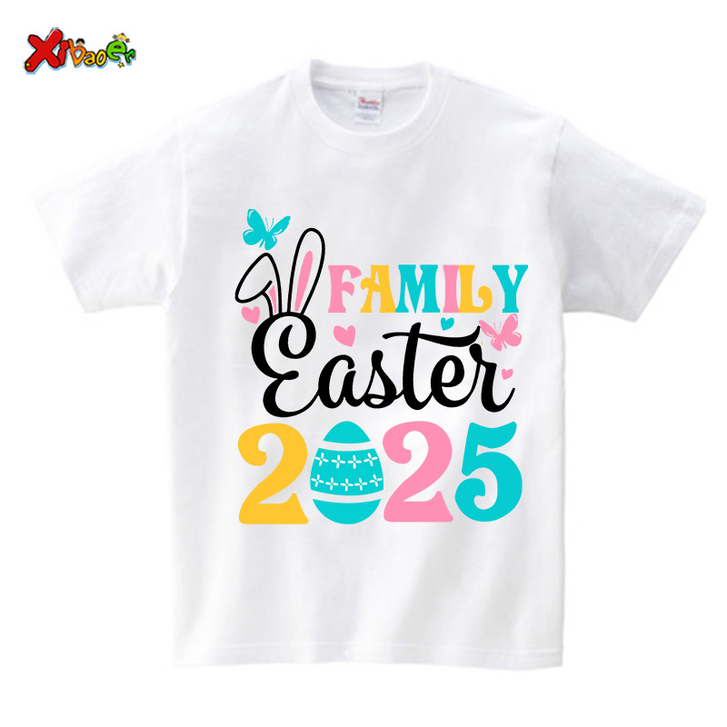 Kemeja Keluarga Paskah Pakaian - Summer Clothing New Look ulasan dan harga