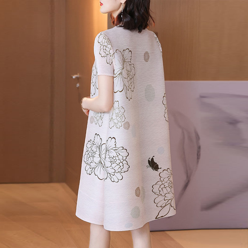 Rok Pengurang Usia Bermotif Me - Summer Clothing New Look ulasan dan harga