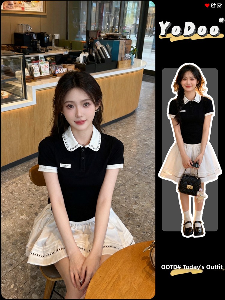 Set Lengkap Tampilan Muda Modi - Summer Clothing New Look ulasan dan harga