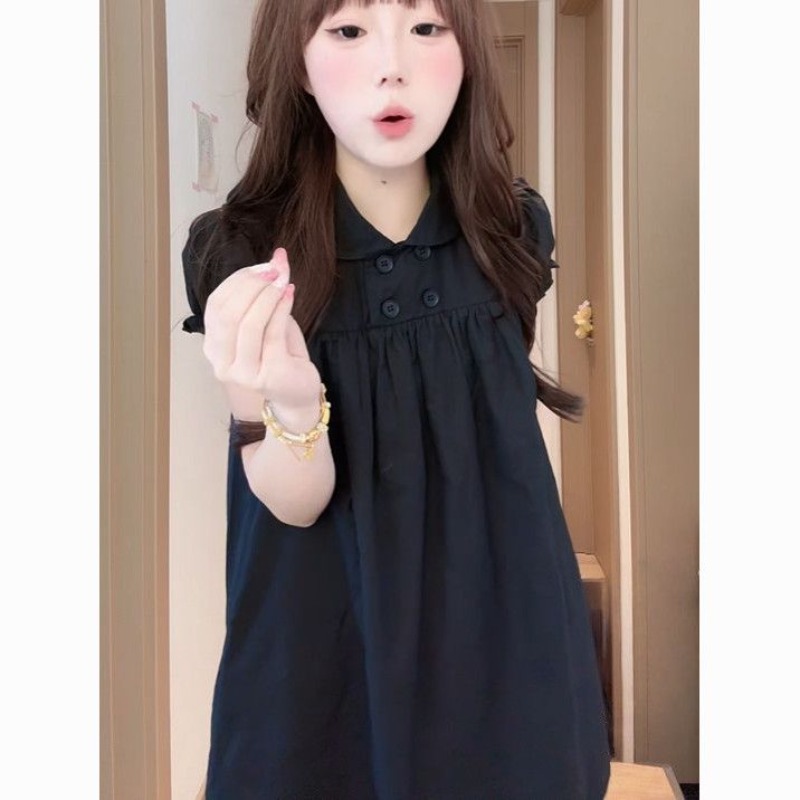 Gaun Kerah Doll Model A-line T - Summer Clothing New Look ulasan dan harga