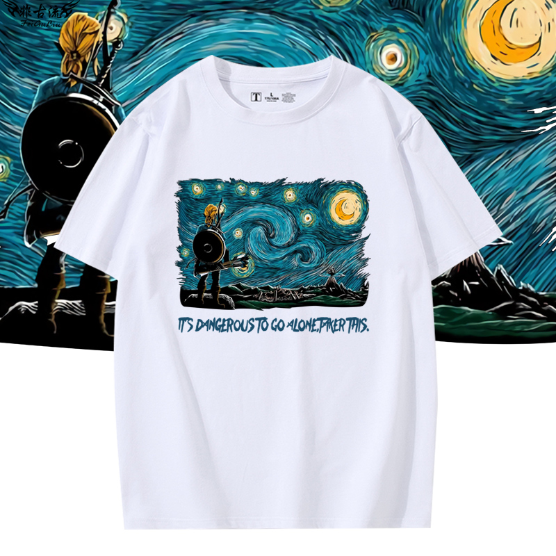   Kaos Katun Unisex Lengan Pen - Summer Clothing Staples ulasan dan harga